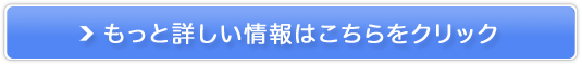 sN[[ | 擾IYwlȈƋJ̎q҂[[̔TCg